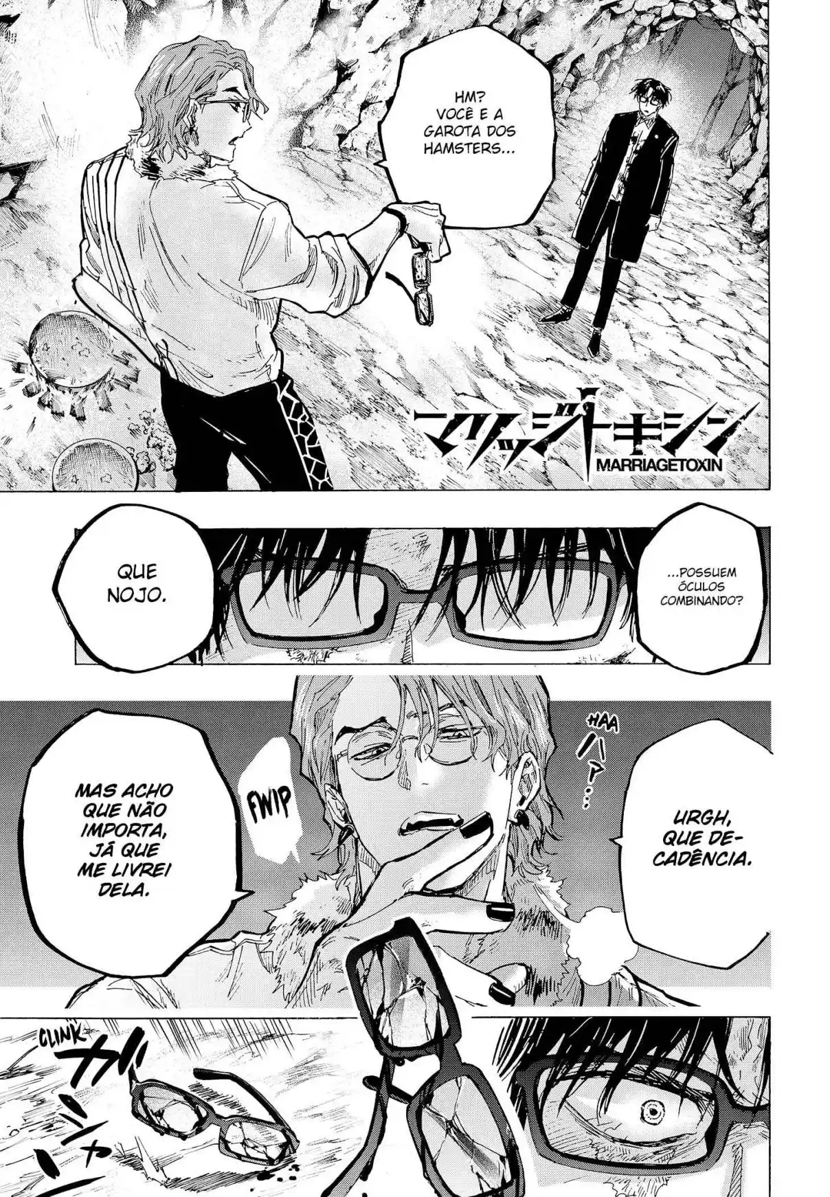 Read MARRIAGETOXIN pt_BR Manga Online