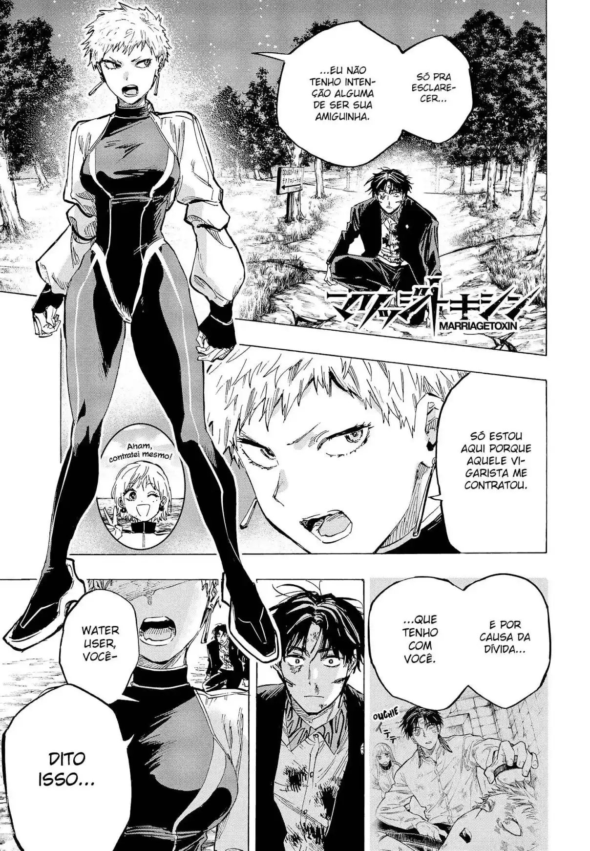 Read MARRIAGETOXIN pt_BR Manga Online