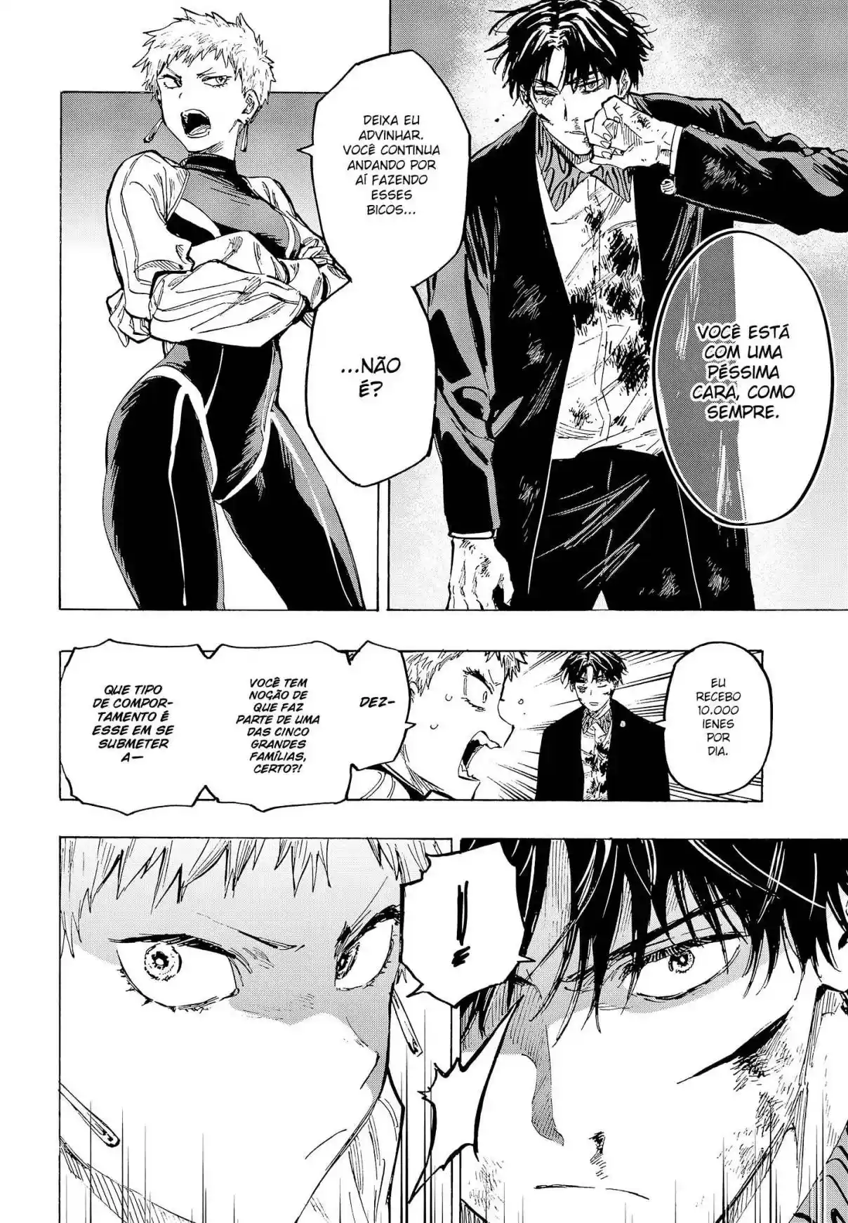 Read MARRIAGETOXIN pt_BR Manga Online