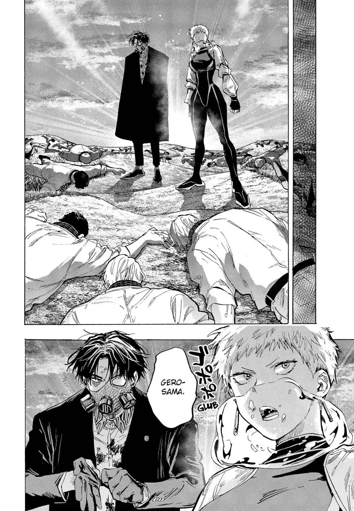 Read MARRIAGETOXIN pt_BR Manga Online