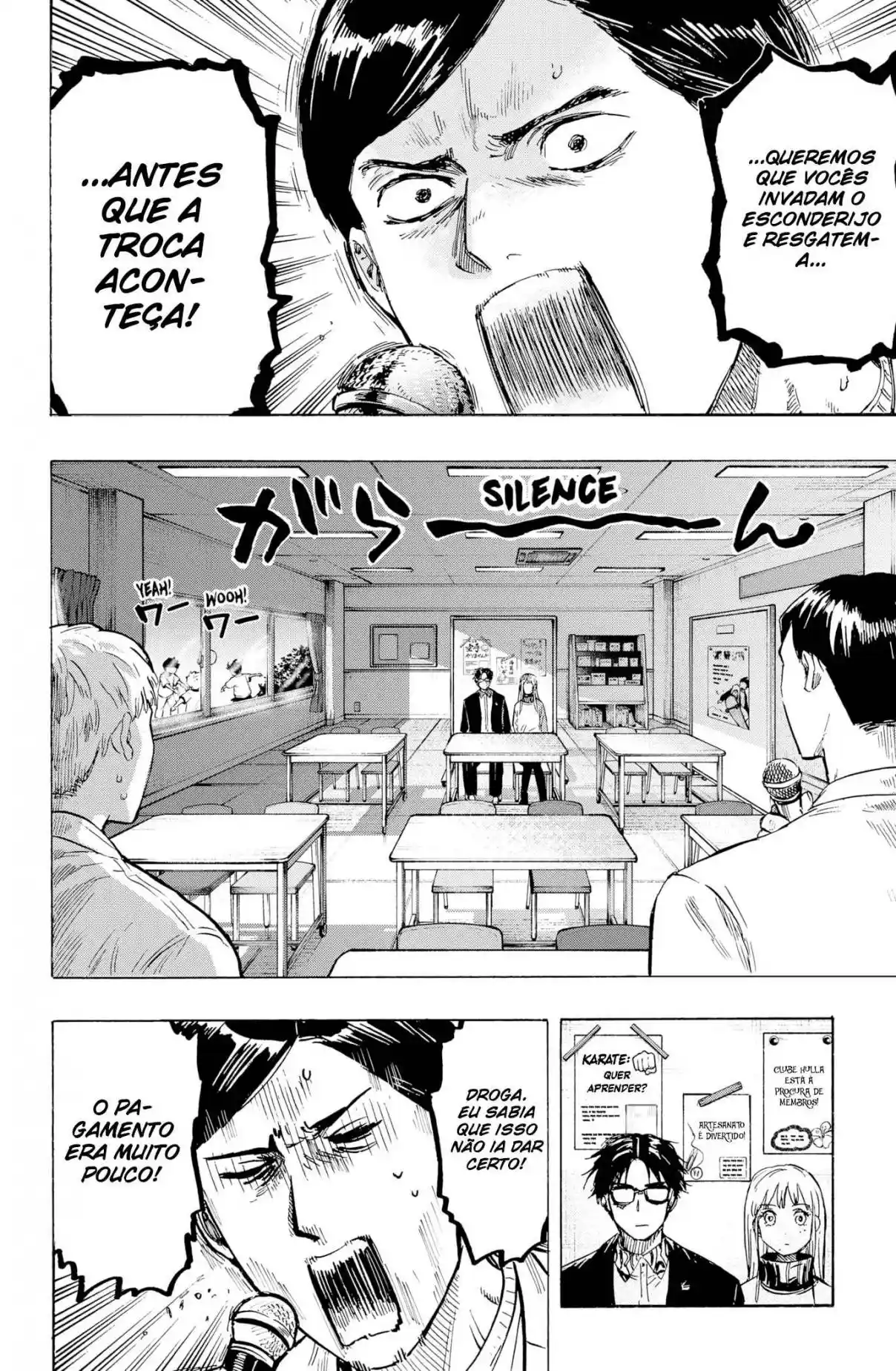 Read MARRIAGETOXIN pt_BR Manga Online