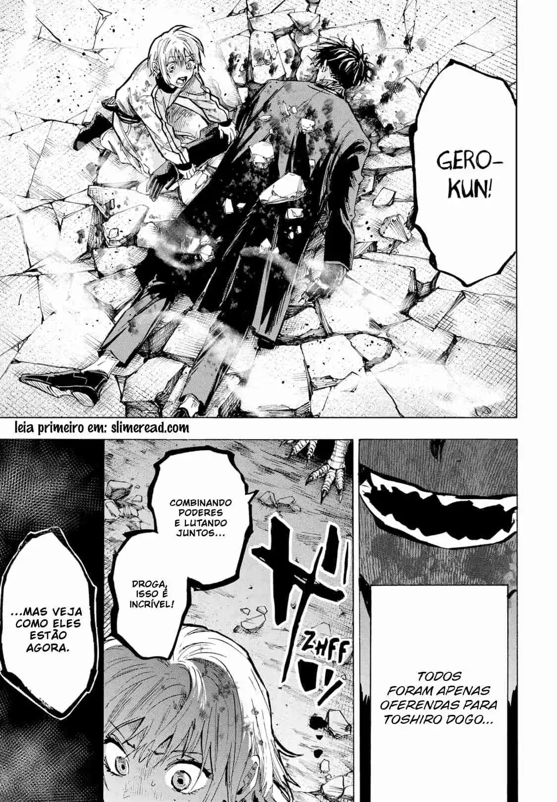 Read MARRIAGETOXIN pt_BR Manga Online