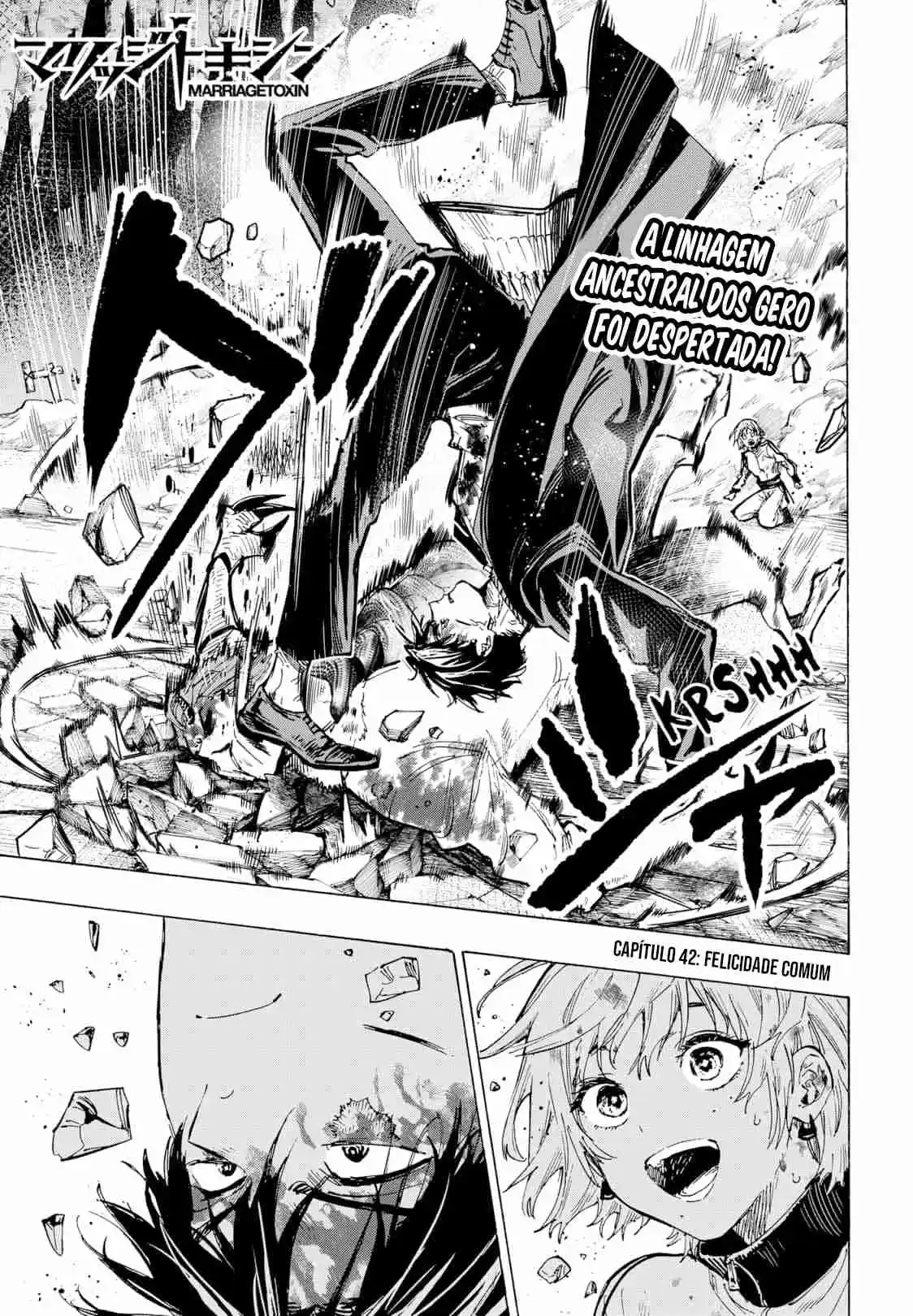Read MARRIAGETOXIN pt_BR Manga Online