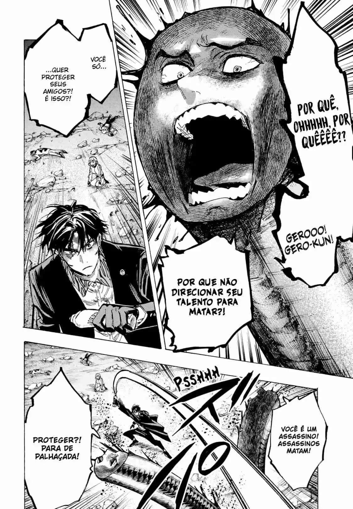 Read MARRIAGETOXIN pt_BR Manga Online