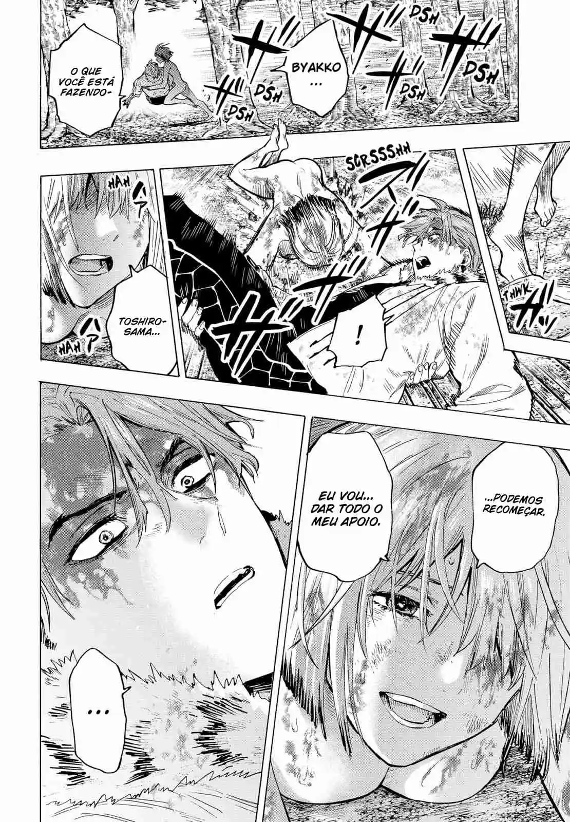 Read MARRIAGETOXIN pt_BR Manga Online