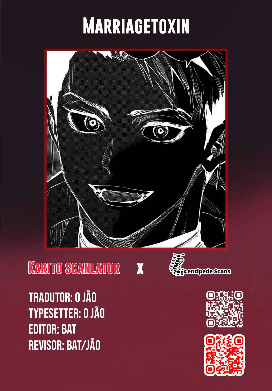 Read MARRIAGETOXIN pt_BR Manga Online
