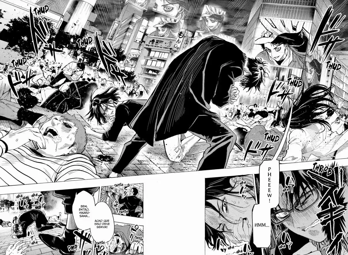Read MARRIAGETOXIN pt_BR Manga Online