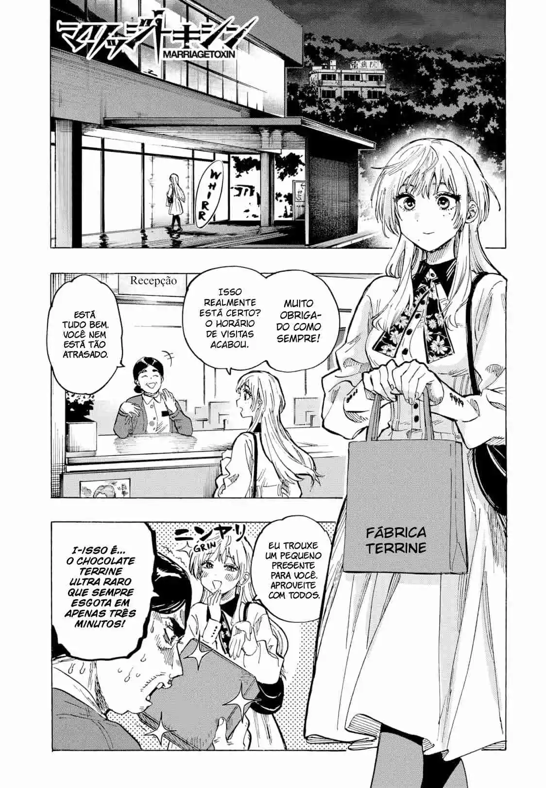 Read MARRIAGETOXIN pt_BR Manga Online