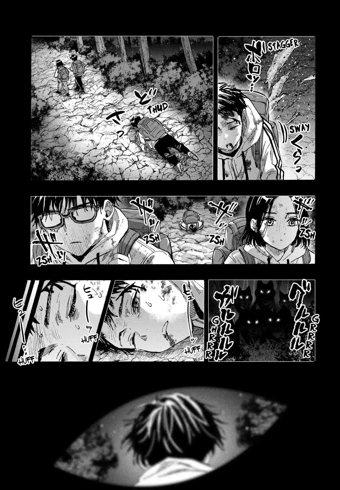 Read MARRIAGETOXIN pt_BR Manga Online