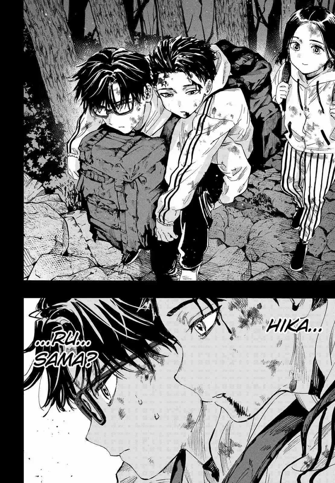 Read MARRIAGETOXIN pt_BR Manga Online