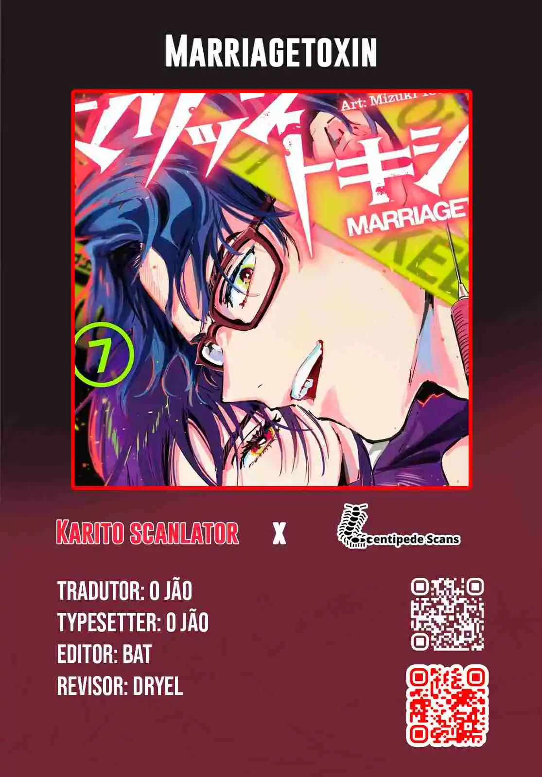Read MARRIAGETOXIN pt_BR Manga Online