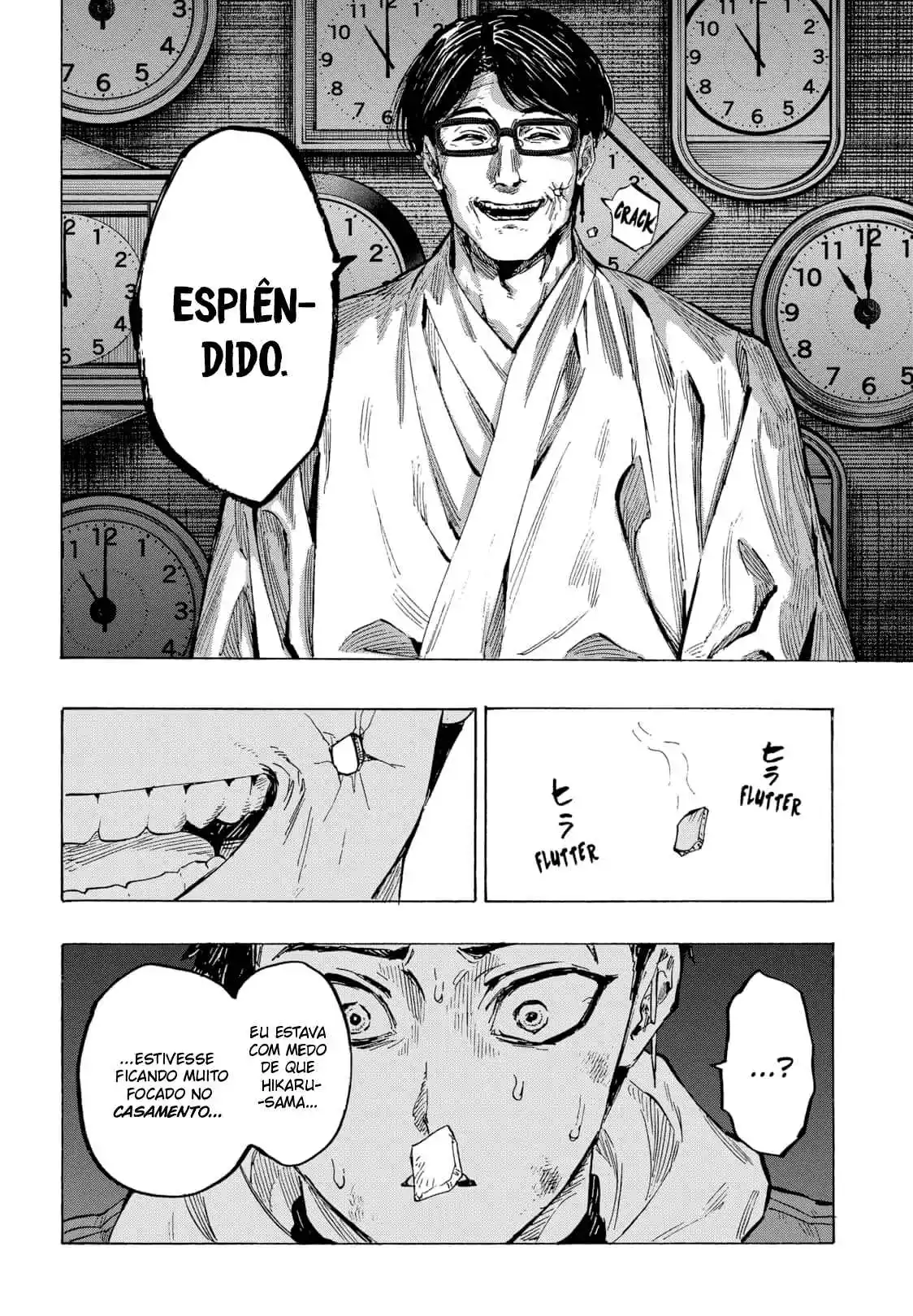 Read MARRIAGETOXIN pt_BR Manga Online