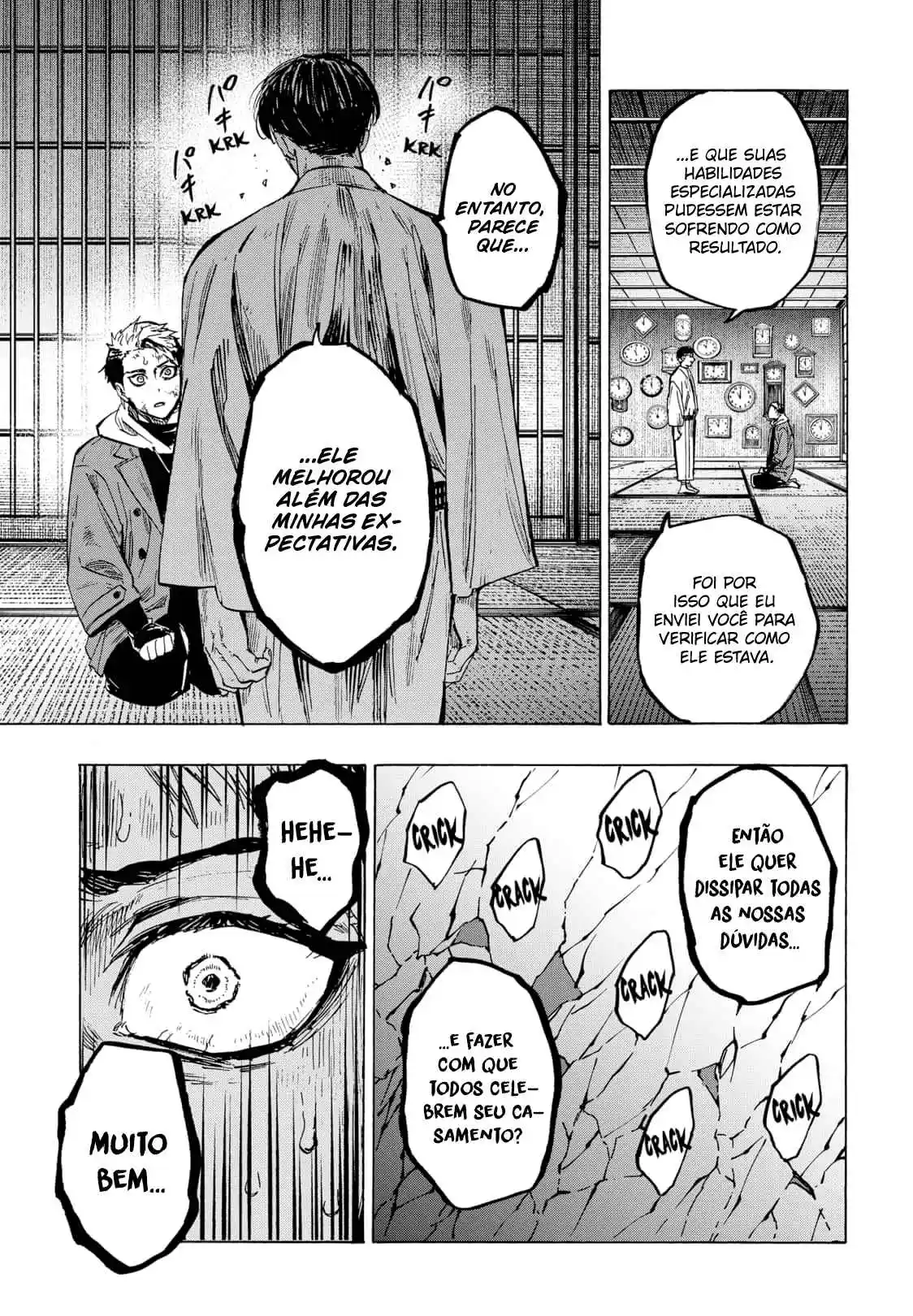 Read MARRIAGETOXIN pt_BR Manga Online
