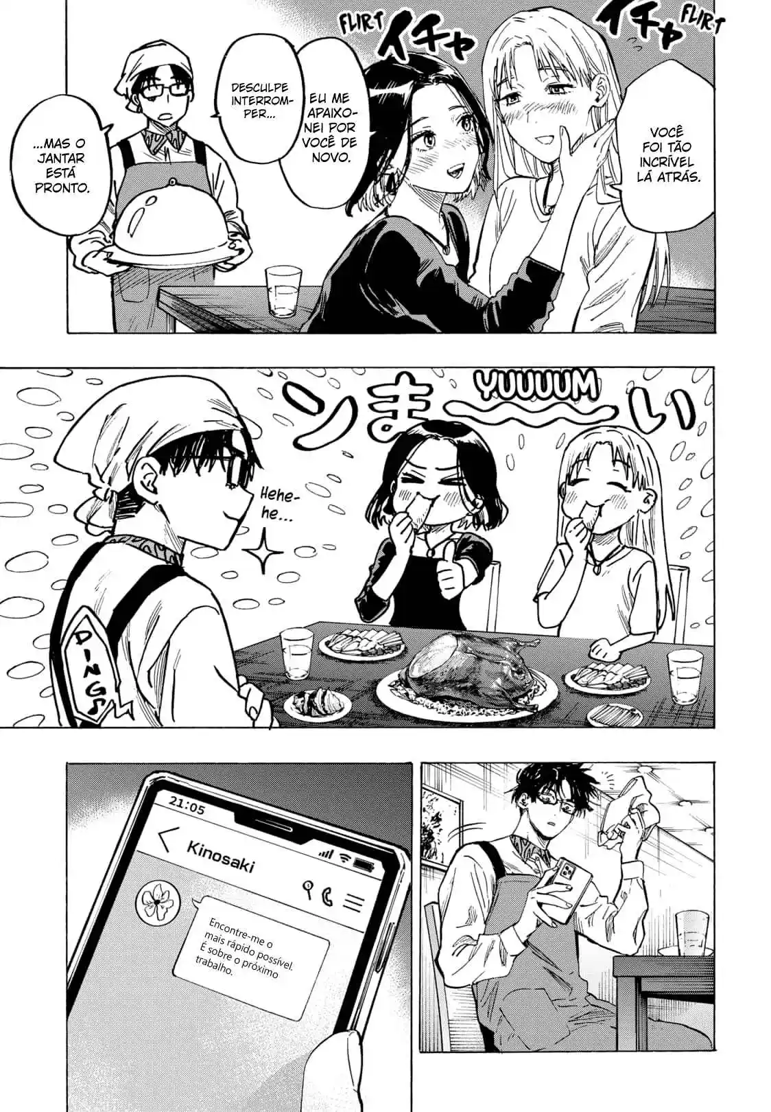 Read MARRIAGETOXIN pt_BR Manga Online