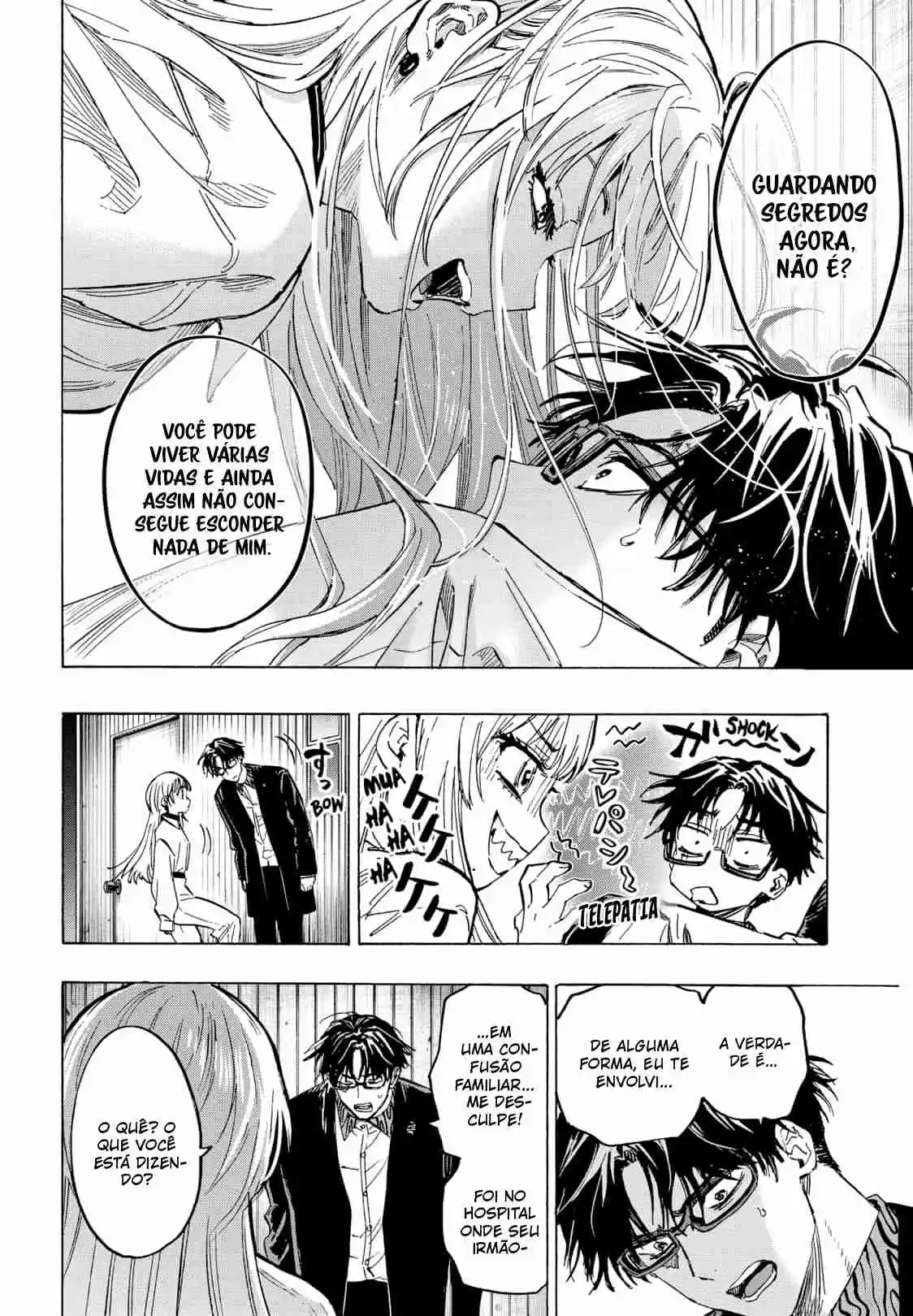 Read MARRIAGETOXIN pt_BR Manga Online