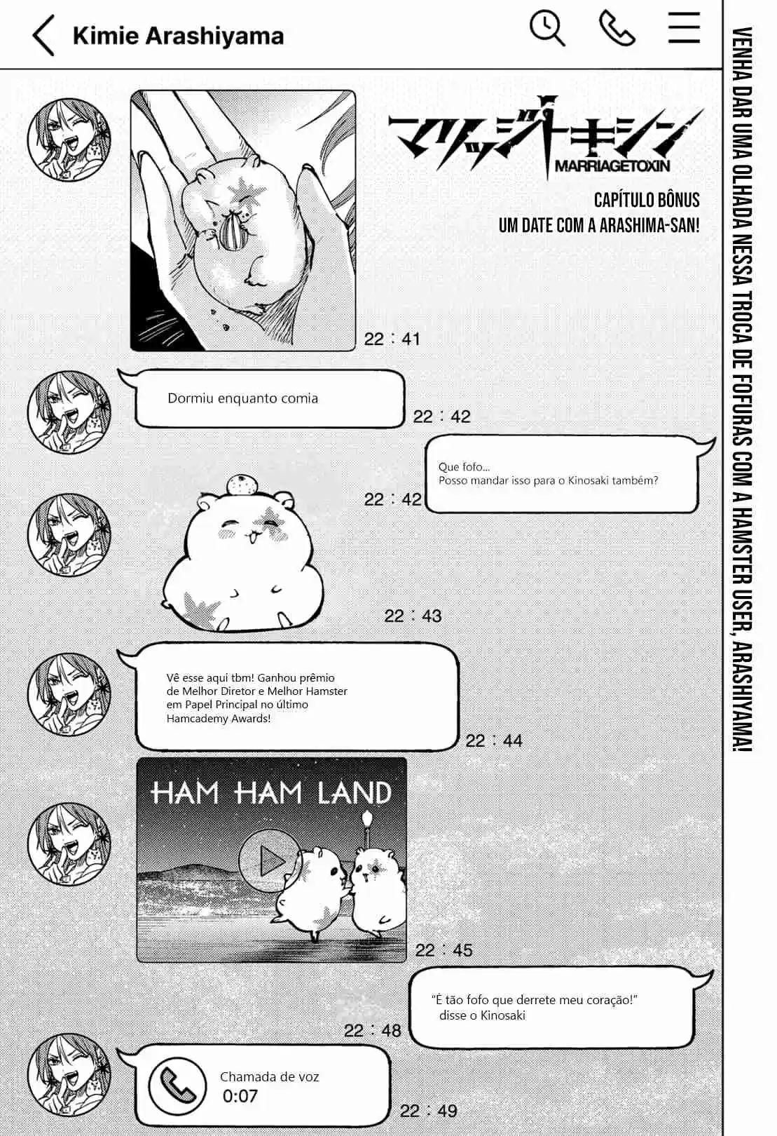 Read MARRIAGETOXIN pt_BR Manga Online