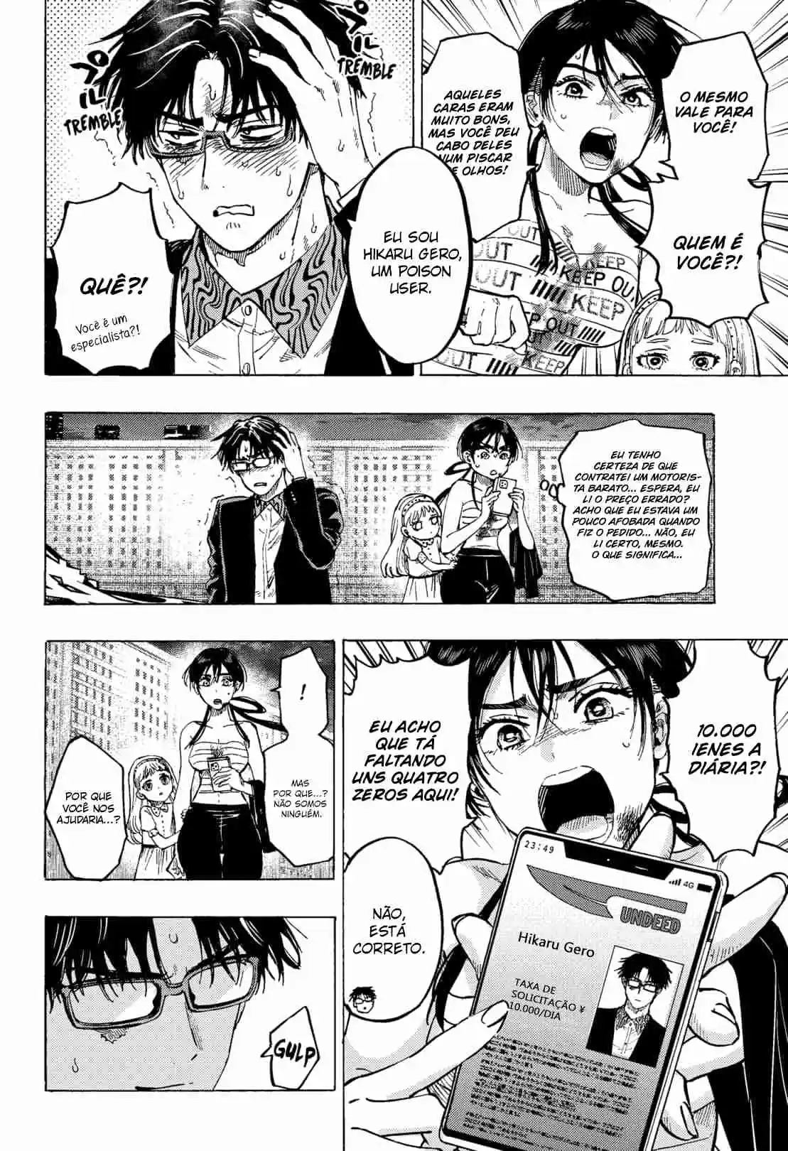 Read MARRIAGETOXIN pt_BR Manga Online