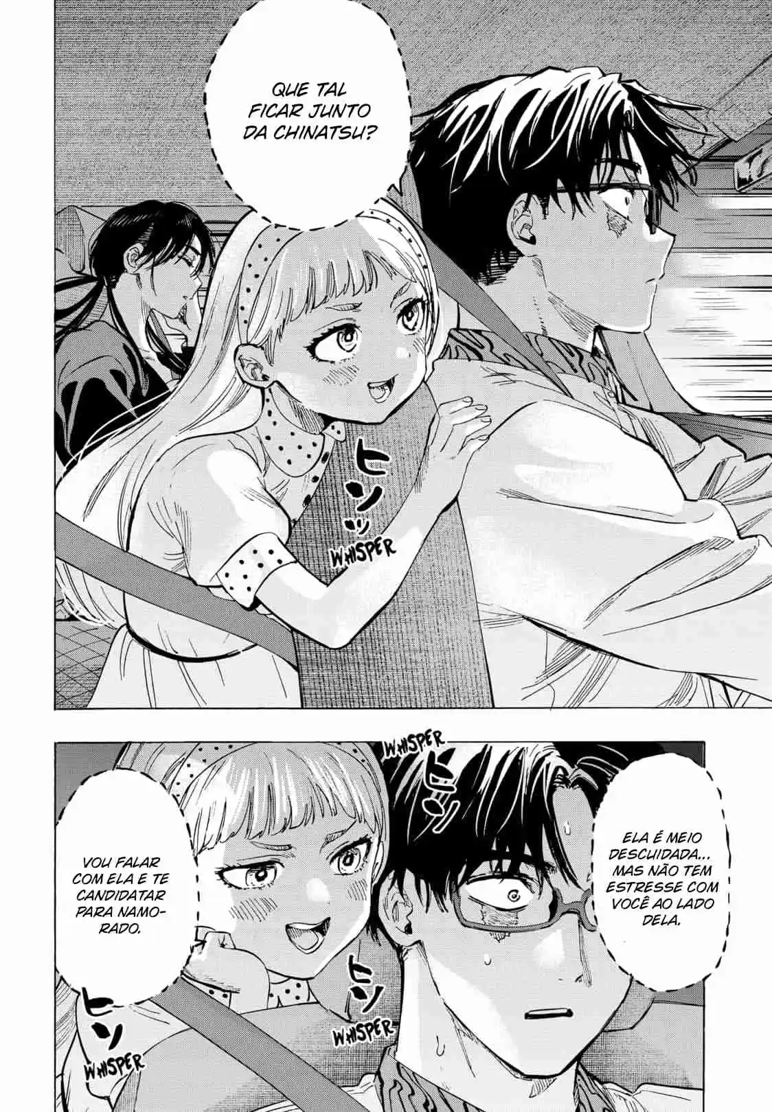Read MARRIAGETOXIN pt_BR Manga Online