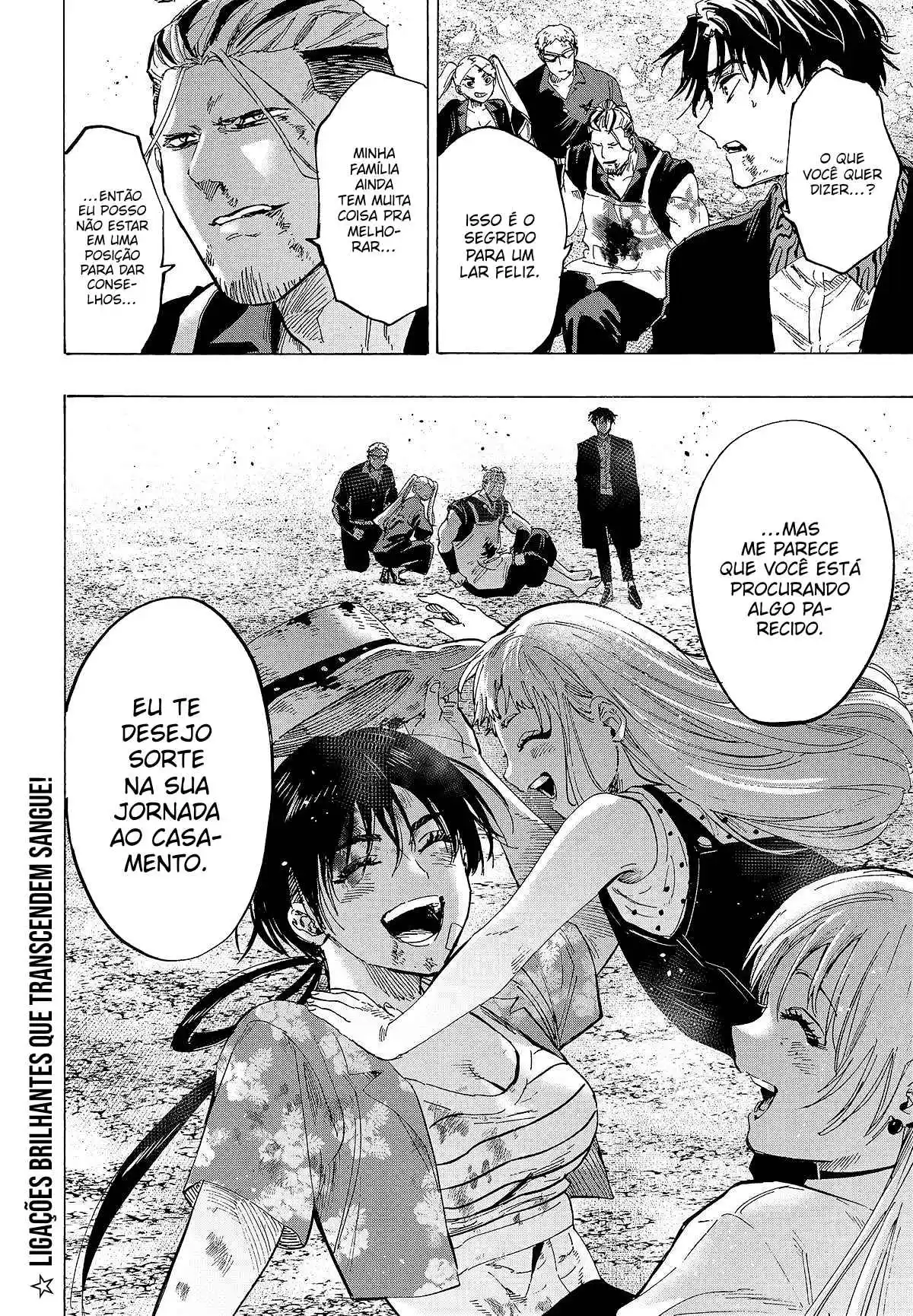 Read MARRIAGETOXIN pt_BR Manga Online