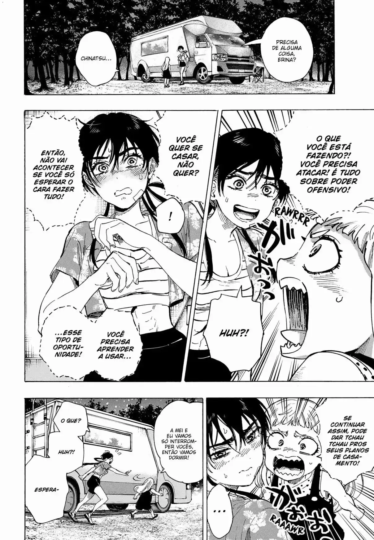 Read MARRIAGETOXIN pt_BR Manga Online