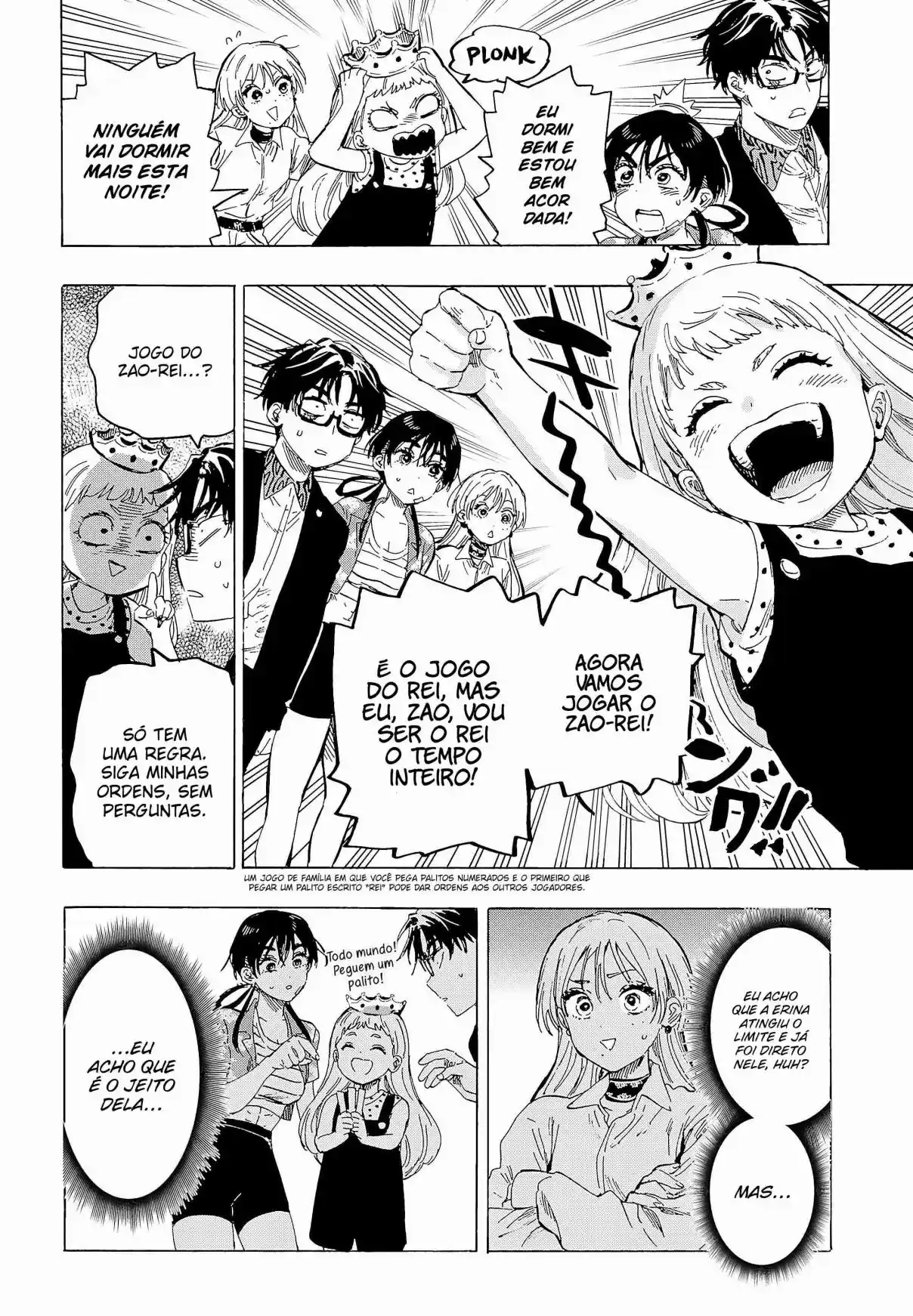 Read MARRIAGETOXIN pt_BR Manga Online