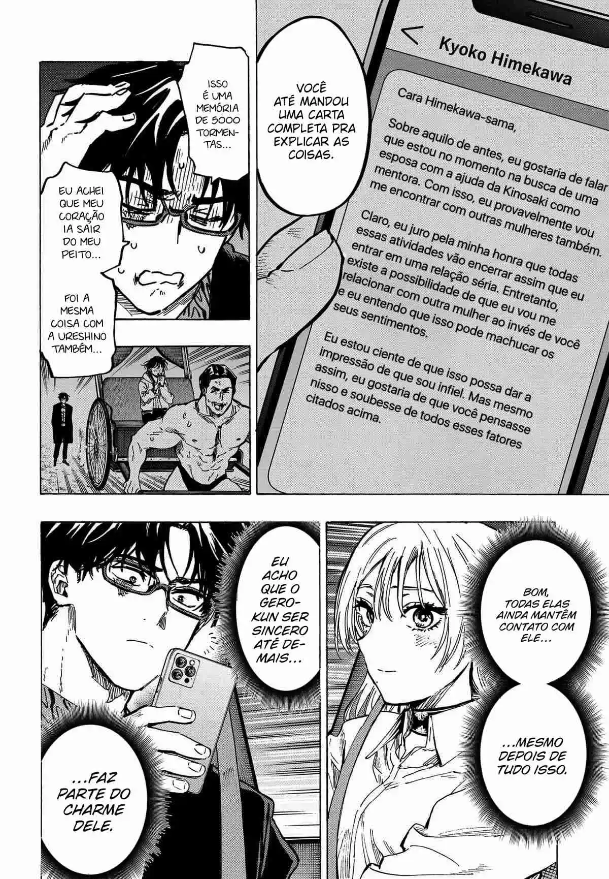 Read MARRIAGETOXIN pt_BR Manga Online