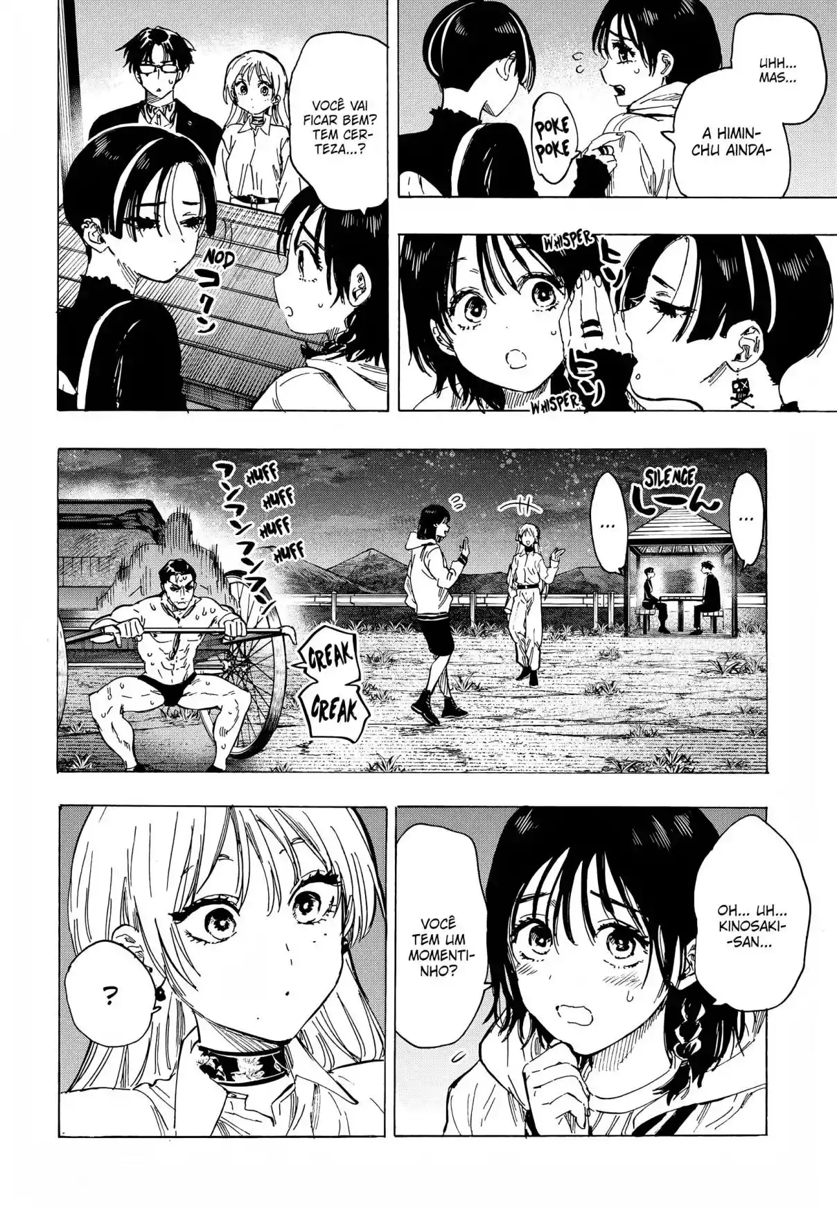 Read MARRIAGETOXIN pt_BR Manga Online