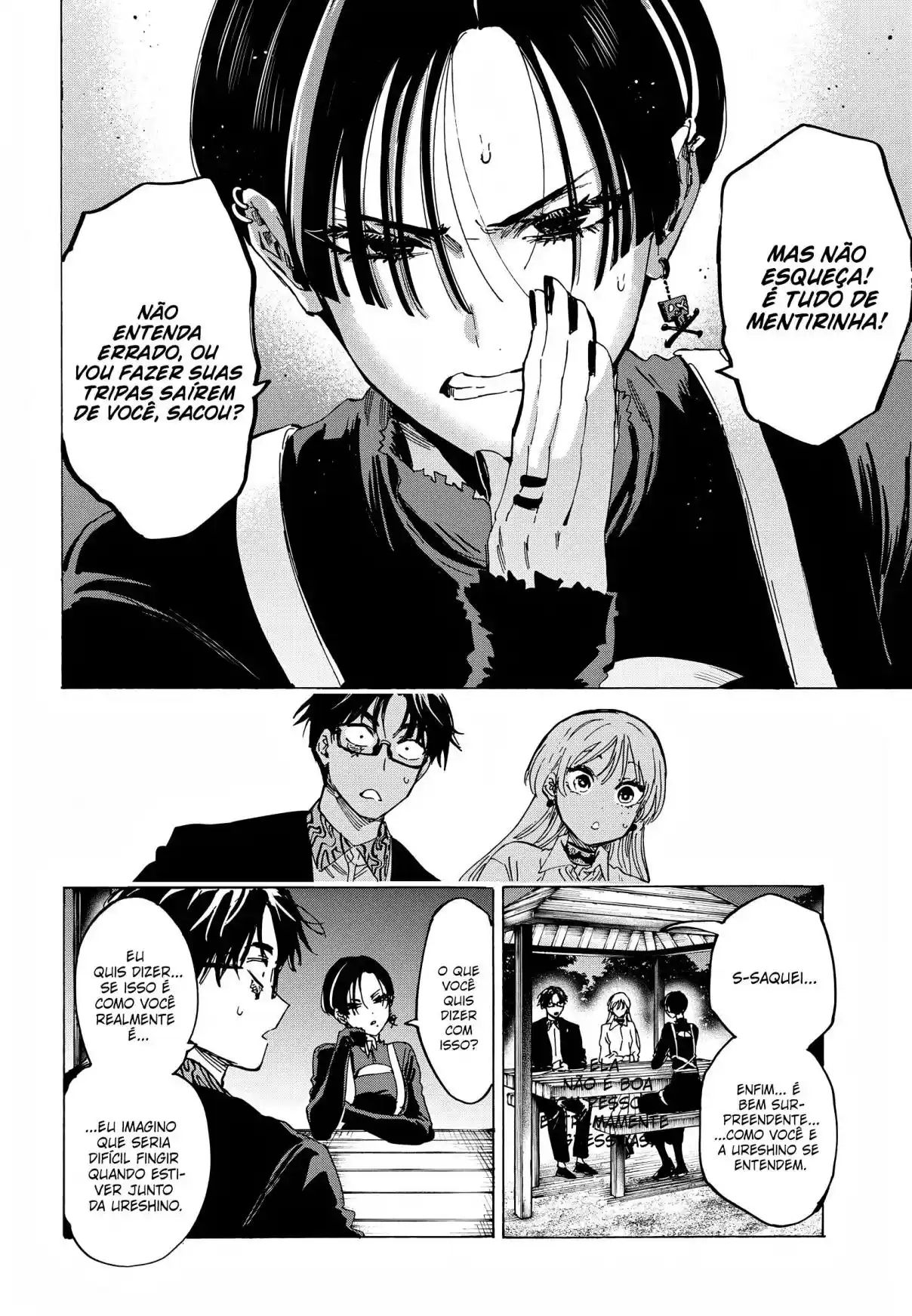 Read MARRIAGETOXIN pt_BR Manga Online