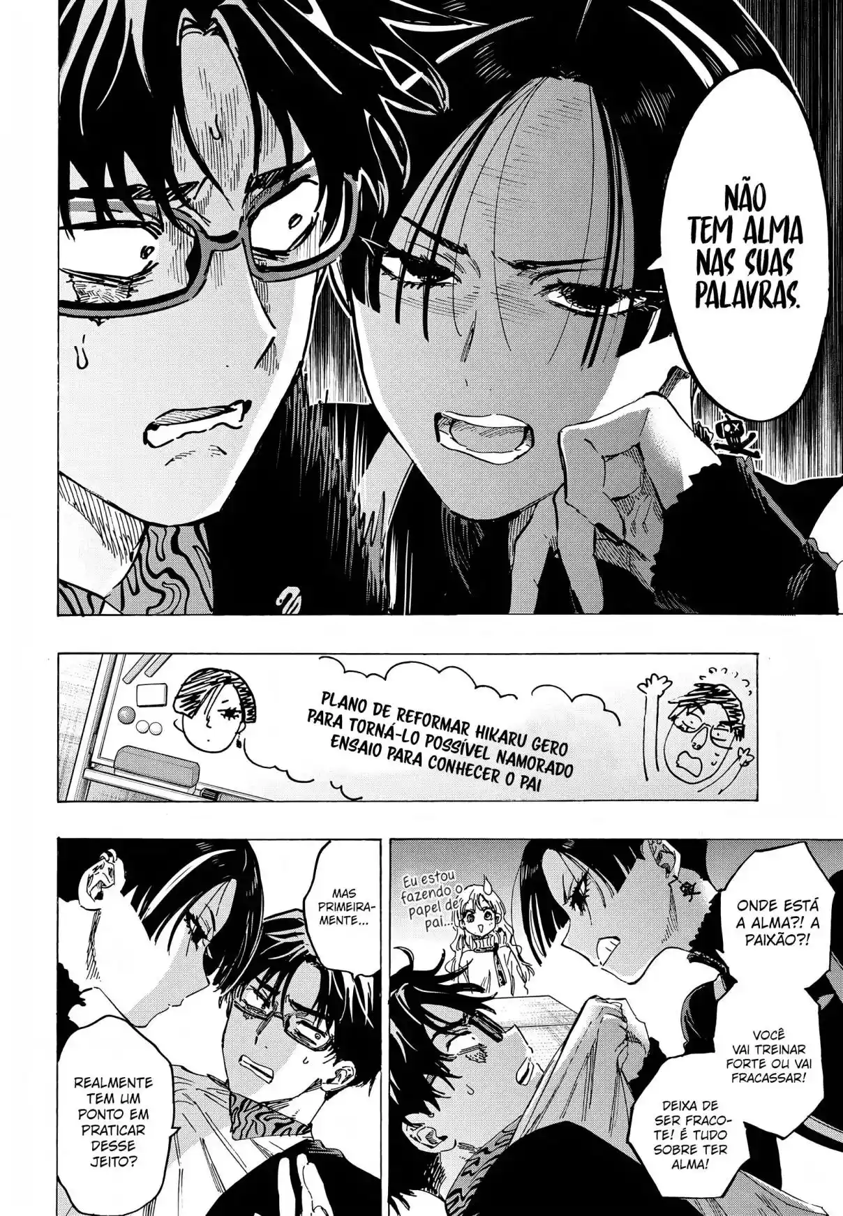 Read MARRIAGETOXIN pt_BR Manga Online