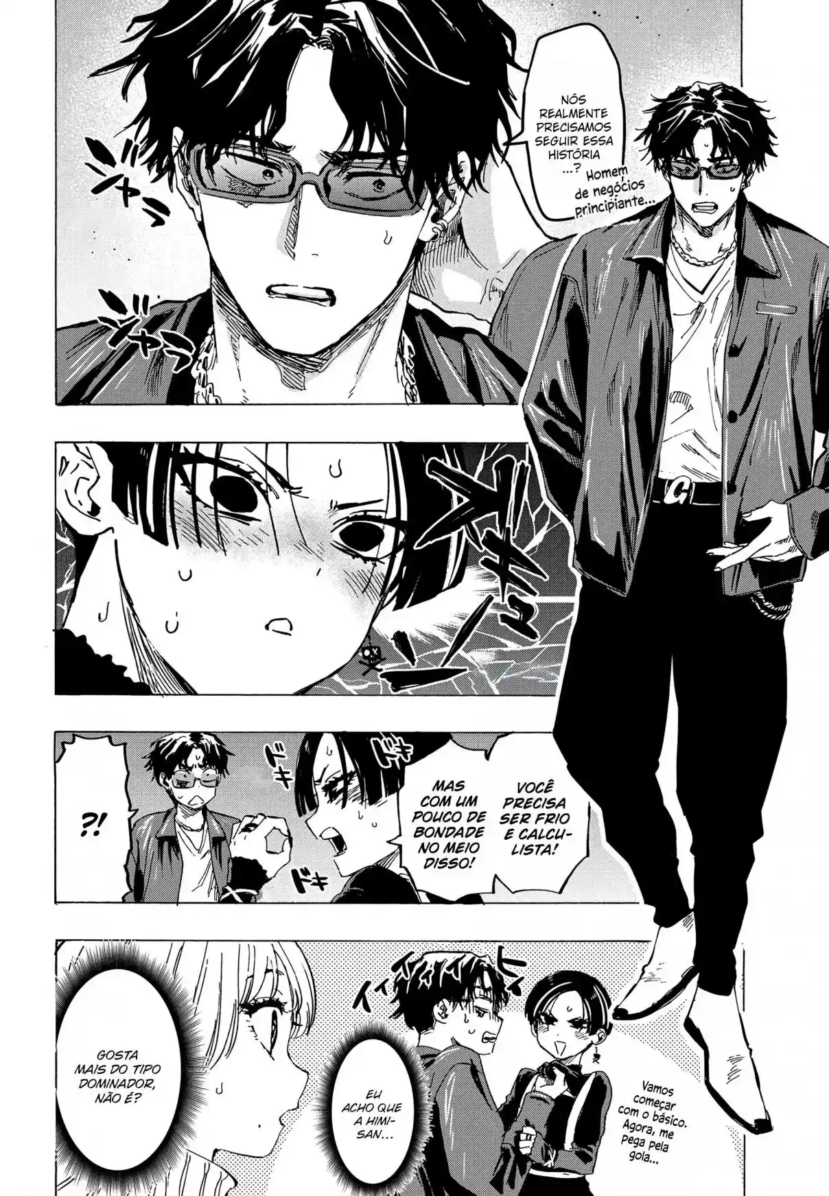 Read MARRIAGETOXIN pt_BR Manga Online