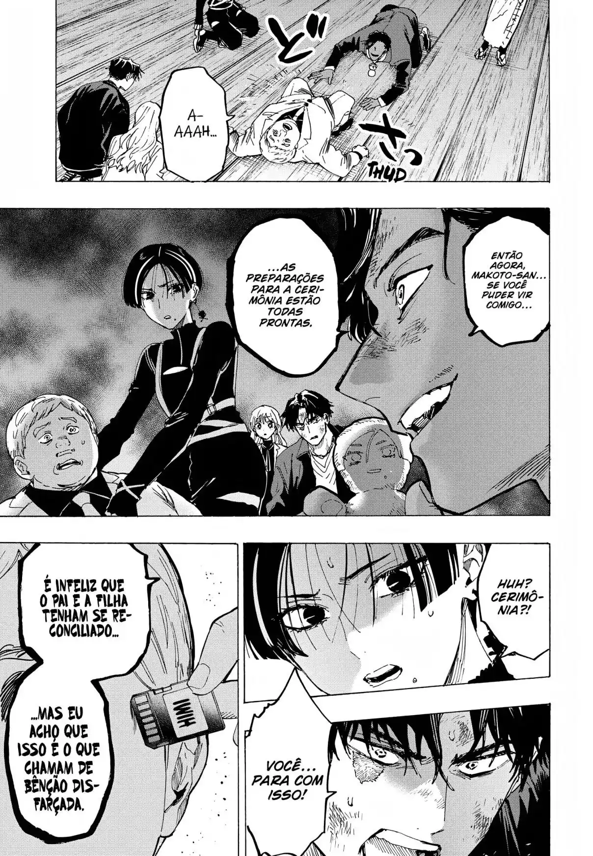 Read MARRIAGETOXIN pt_BR Manga Online
