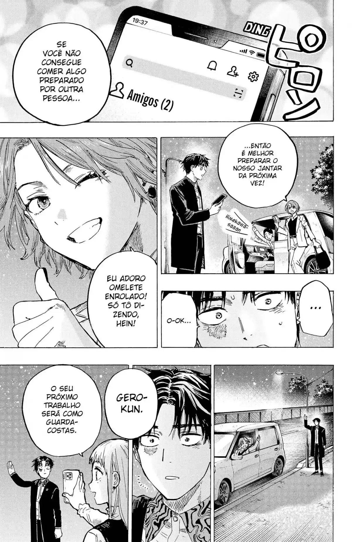 Read MARRIAGETOXIN pt_BR Manga Online