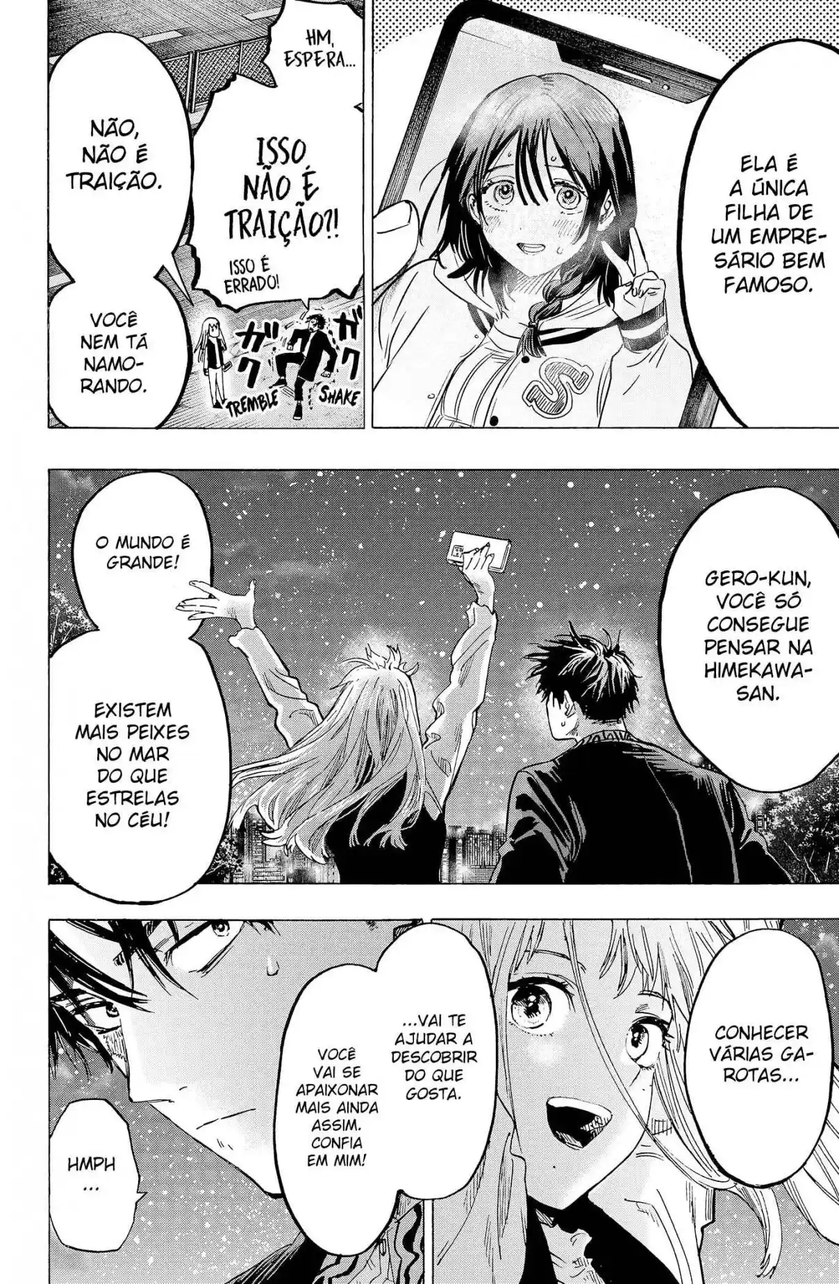 Read MARRIAGETOXIN pt_BR Manga Online