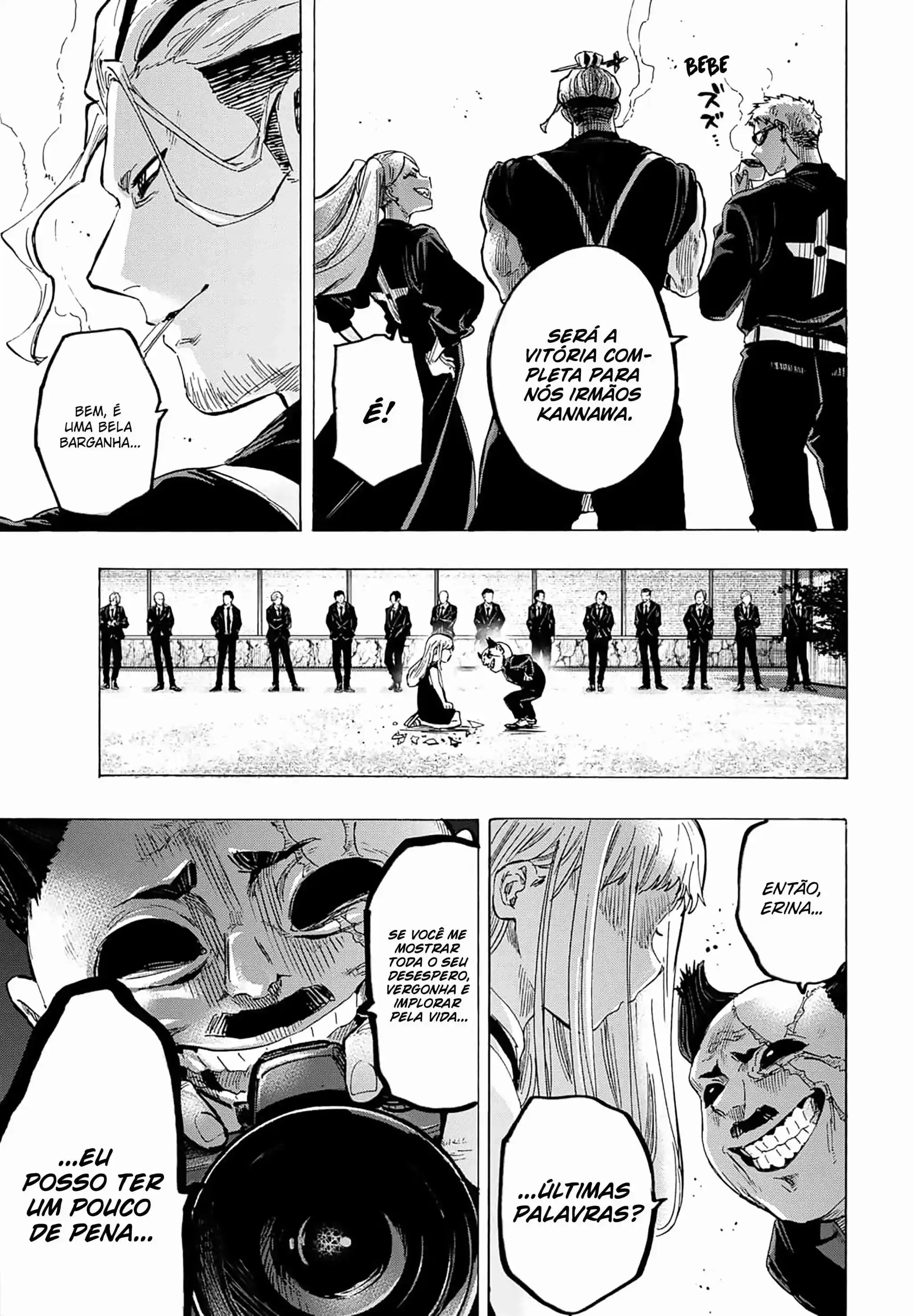 Read MARRIAGETOXIN pt_BR Manga Online
