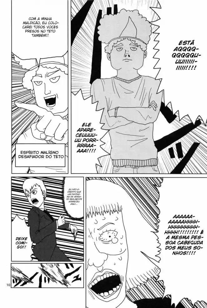 Read MOB Psycho 100 pt_BR Manga Online