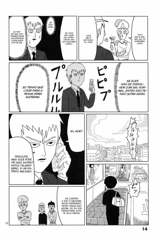 Read MOB Psycho 100 pt_BR Manga Online