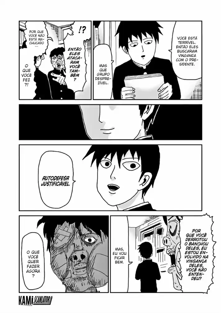 Read MOB Psycho 100 pt_BR Manga Online