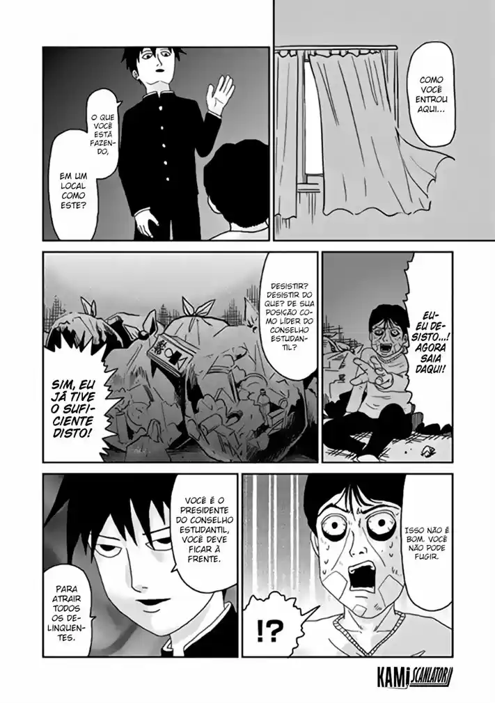 Read MOB Psycho 100 pt_BR Manga Online