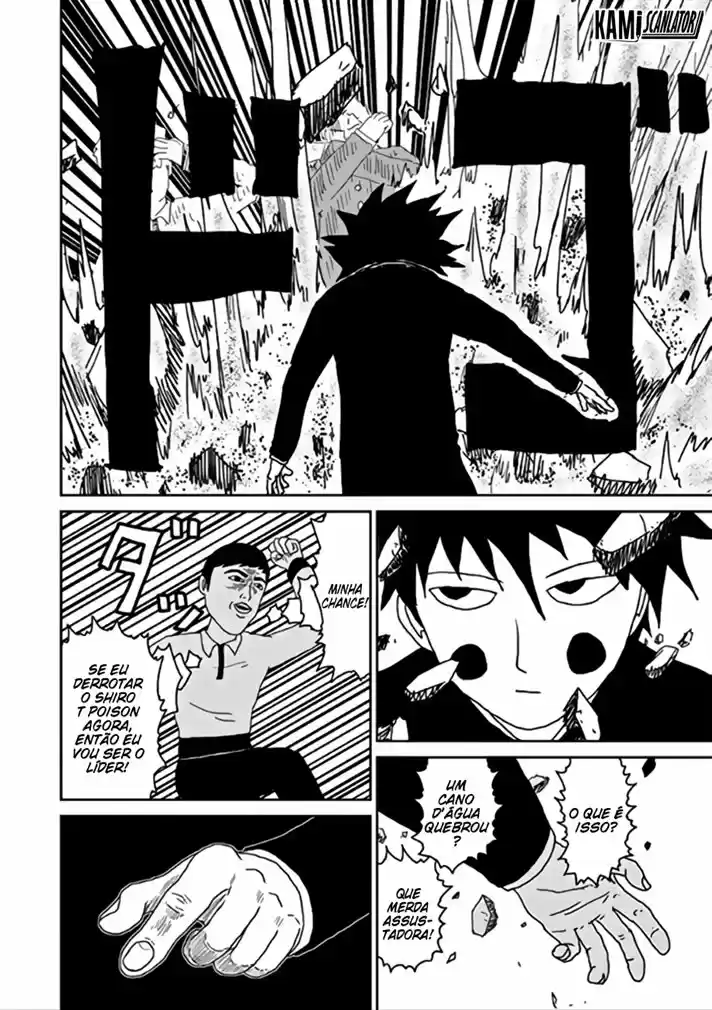 Read MOB Psycho 100 pt_BR Manga Online