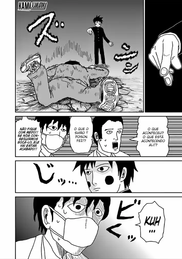 Read MOB Psycho 100 pt_BR Manga Online