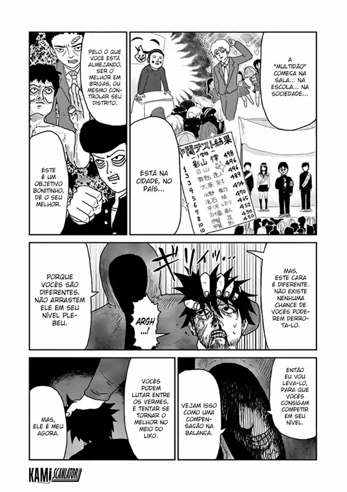 Read MOB Psycho 100 pt_BR Manga Online