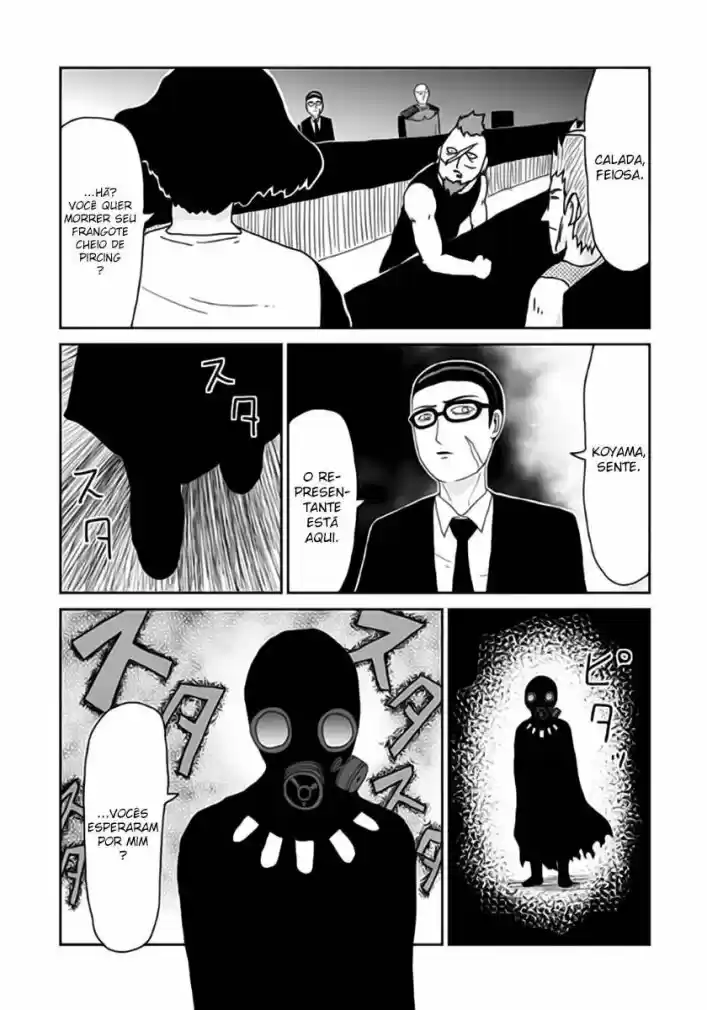 Read MOB Psycho 100 pt_BR Manga Online