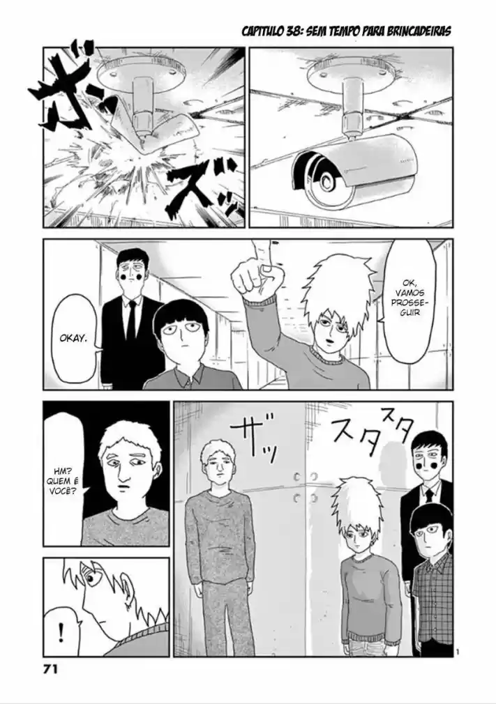 Read MOB Psycho 100 pt_BR Manga Online