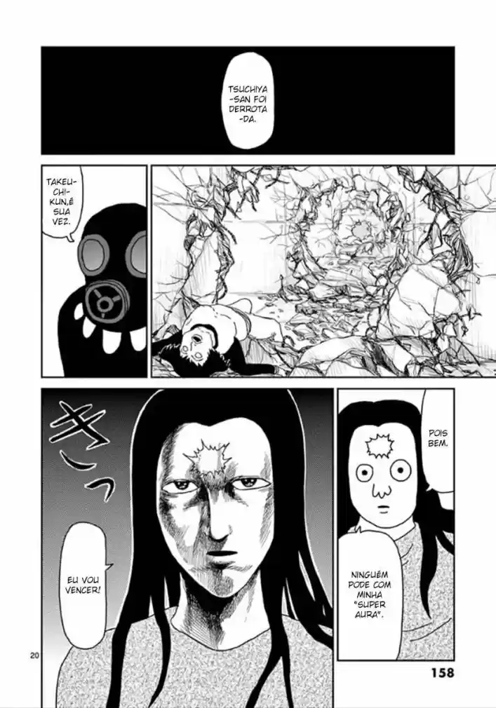 Read MOB Psycho 100 pt_BR Manga Online