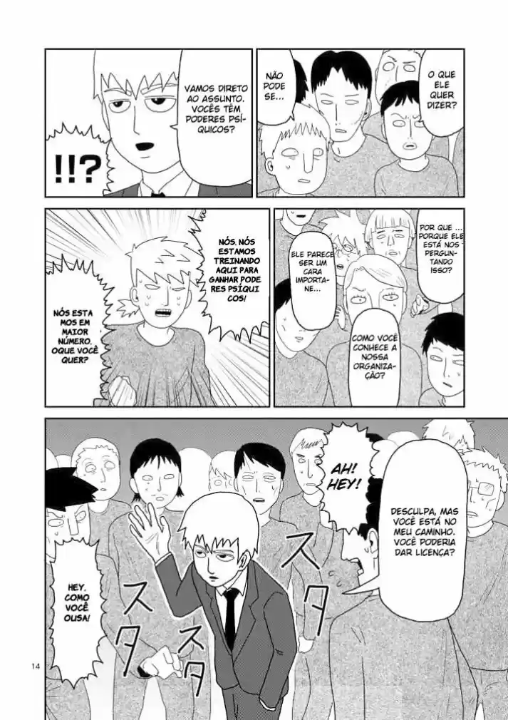 Read MOB Psycho 100 pt_BR Manga Online