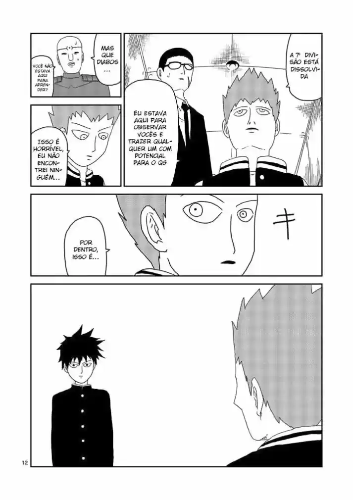 Read MOB Psycho 100 pt_BR Manga Online