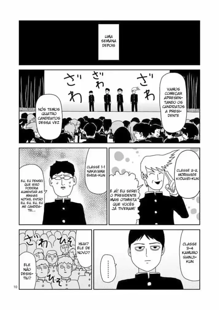 Read MOB Psycho 100 pt_BR Manga Online