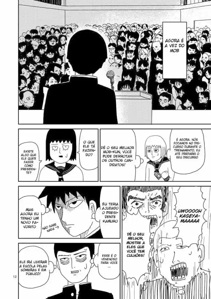 Read MOB Psycho 100 pt_BR Manga Online