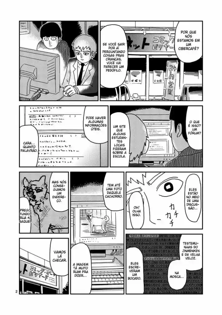 Read MOB Psycho 100 pt_BR Manga Online