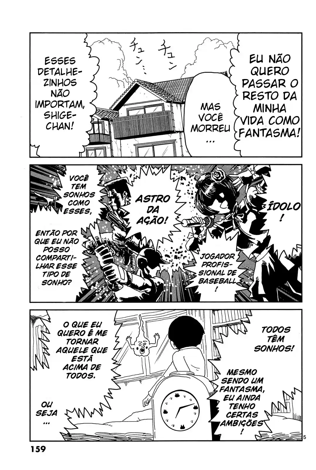 Read MOB Psycho 100 pt_BR Manga Online